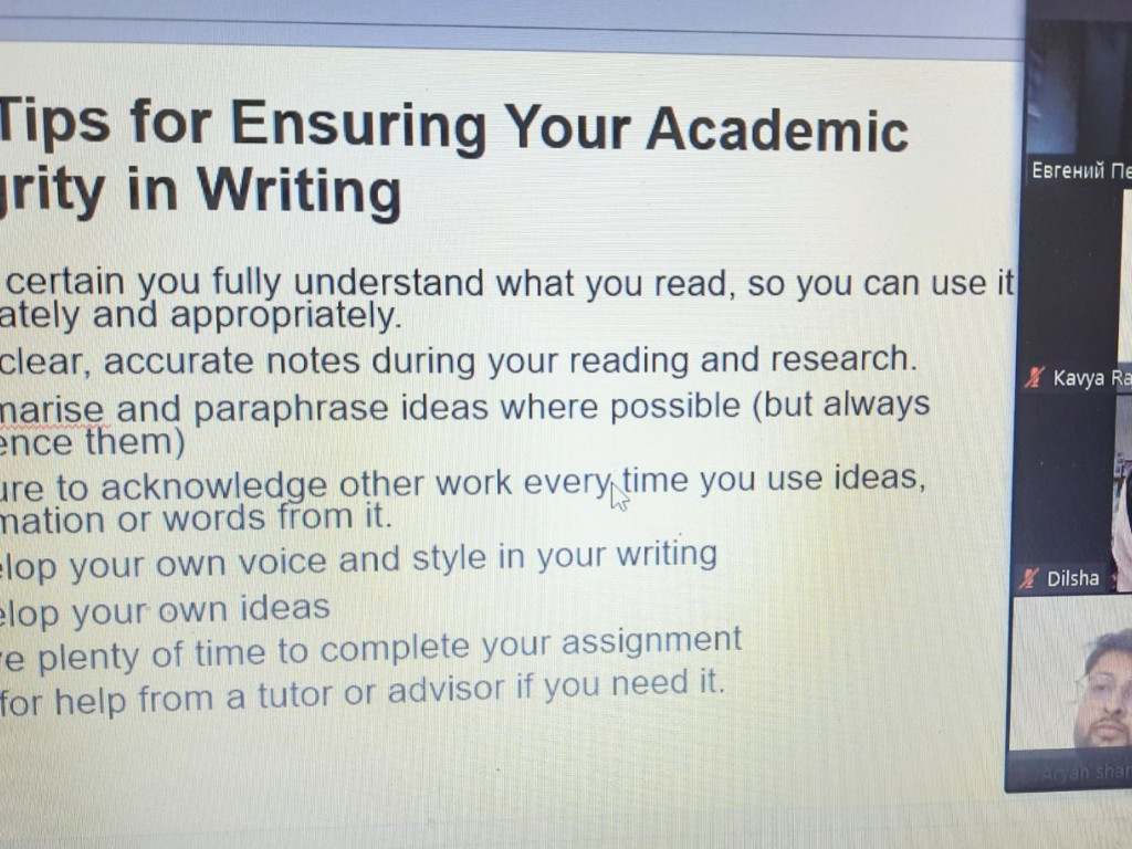 Академічна доброчесність без кордонів