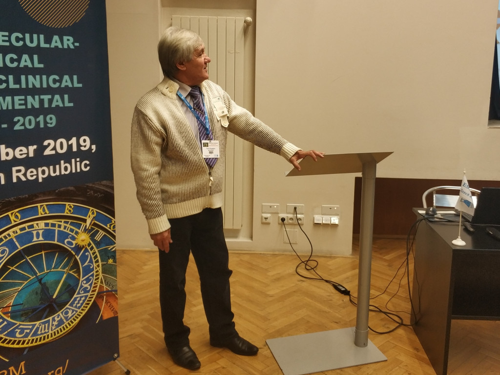 Участь співробітників УМСА у Міжнародній конференції у м. Прага