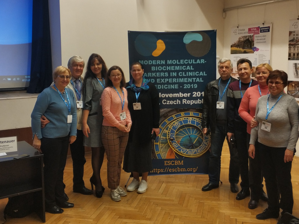Участь співробітників УМСА у Міжнародній конференції у м. Прага
