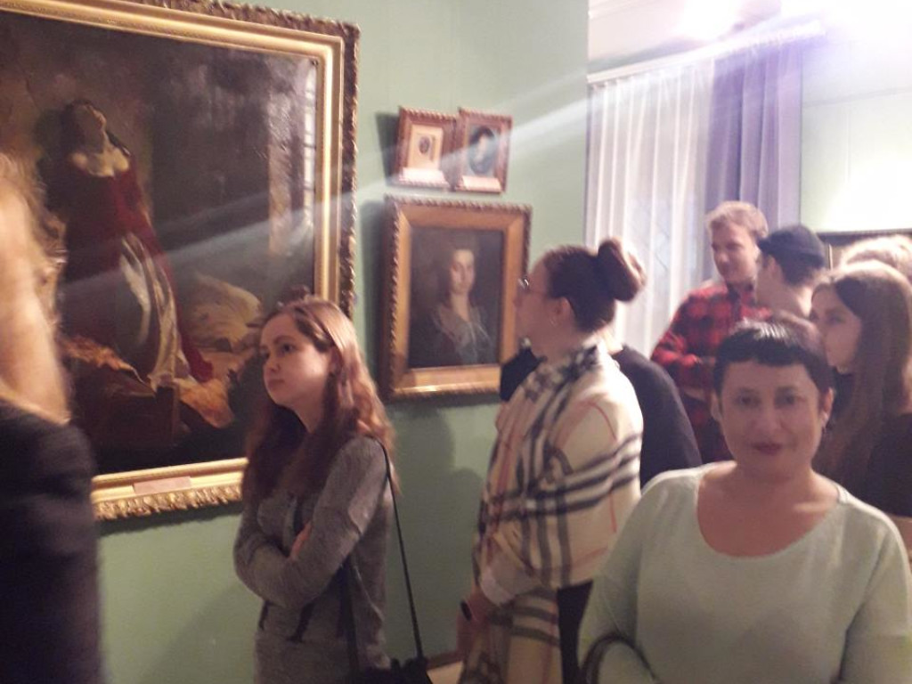 Зустріч з прекрасним